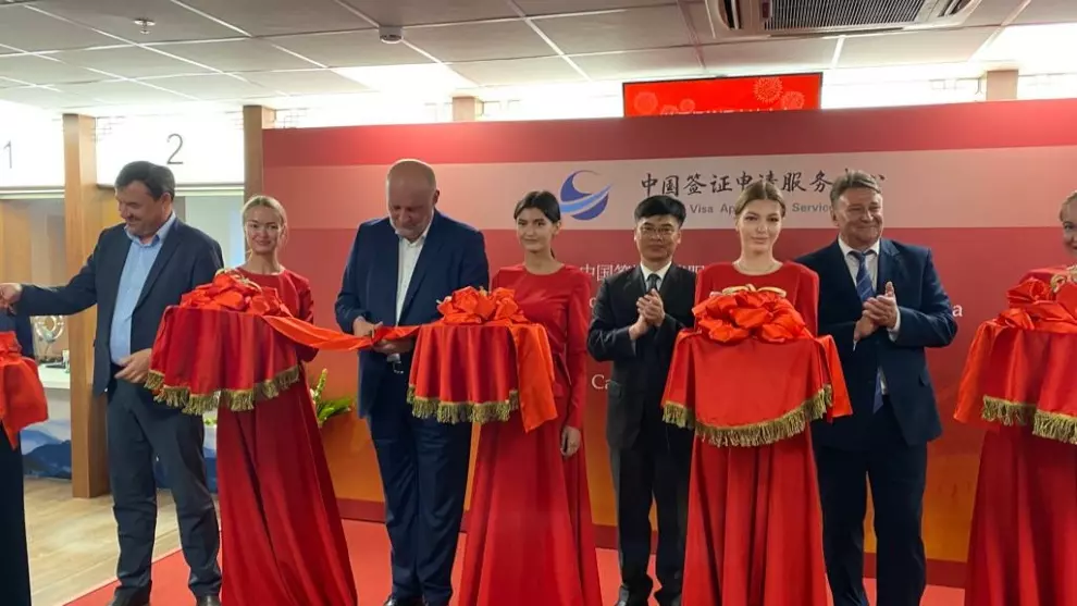 Новый Китайский визовый центр открыли в Санкт-Петербурге