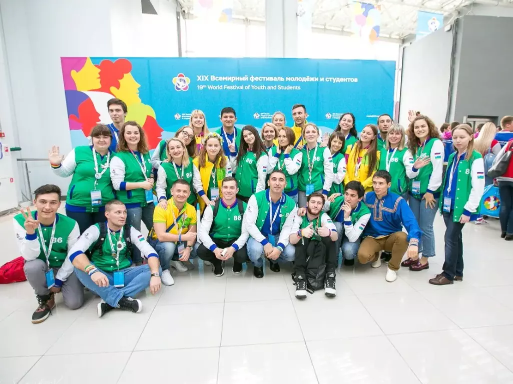 В 2024 году в Санкт-Петербурге проведут Всемирный фестиваль молодежи