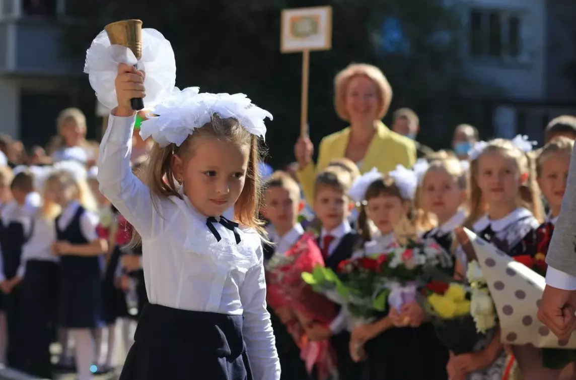 Отмечен рост расходов на сборы ребенка в школу