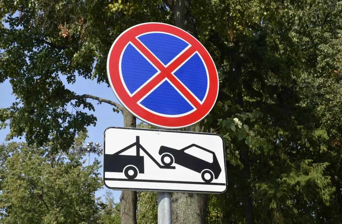 19 августа будет перекрыт участок набережной Крюкова канала для автомобилистов