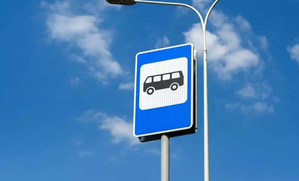 Новую автобусную остановку установили на Васильевском острове