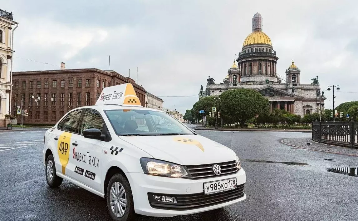 Количество разрешений на работу такси в Санкт-Петербурге выросло на 40%