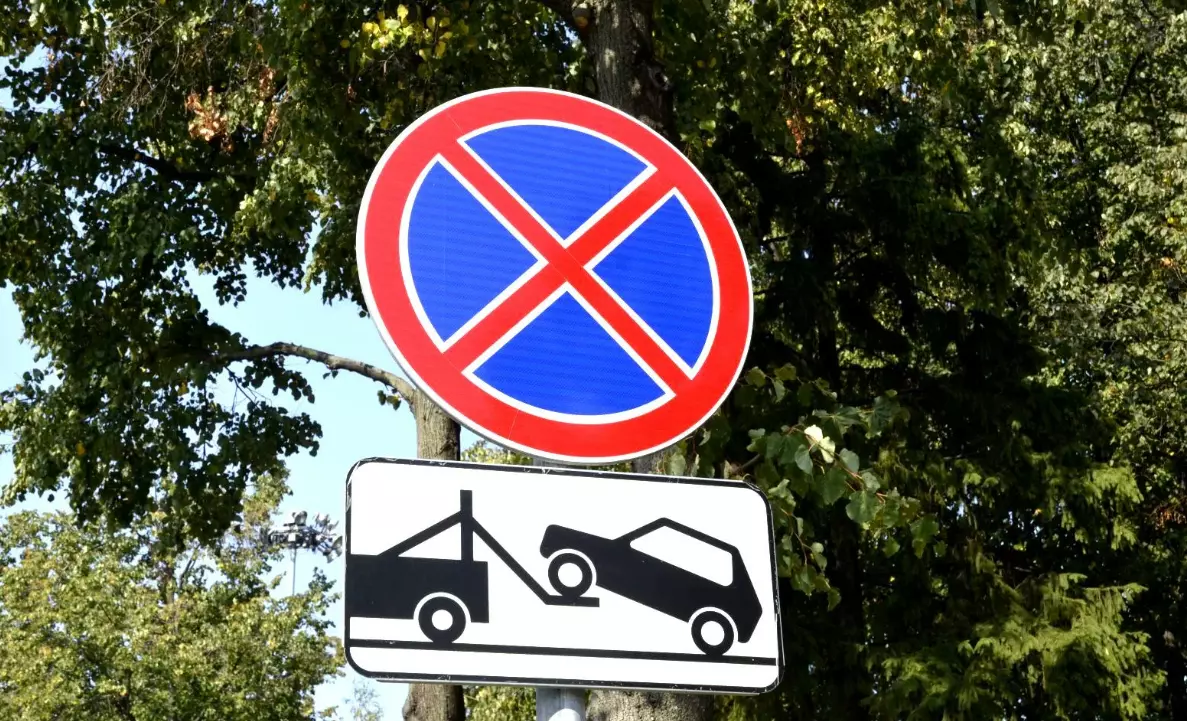 Для автомобилистов введут ограничения движения из-за проведения мероприятий, посвященных «Дням Башкортостана в Санкт‑Петербурге»