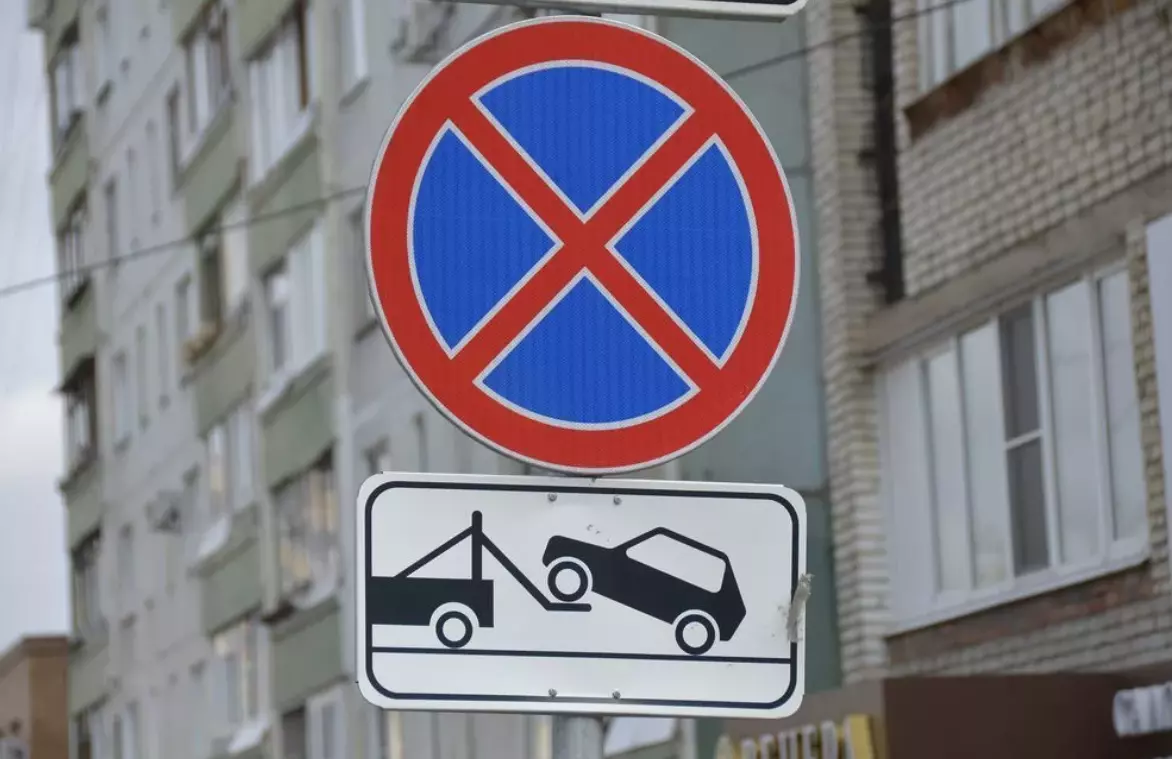 С 27 августа в трех районах Санкт-Петербурга ограничат движение для автомобилистов