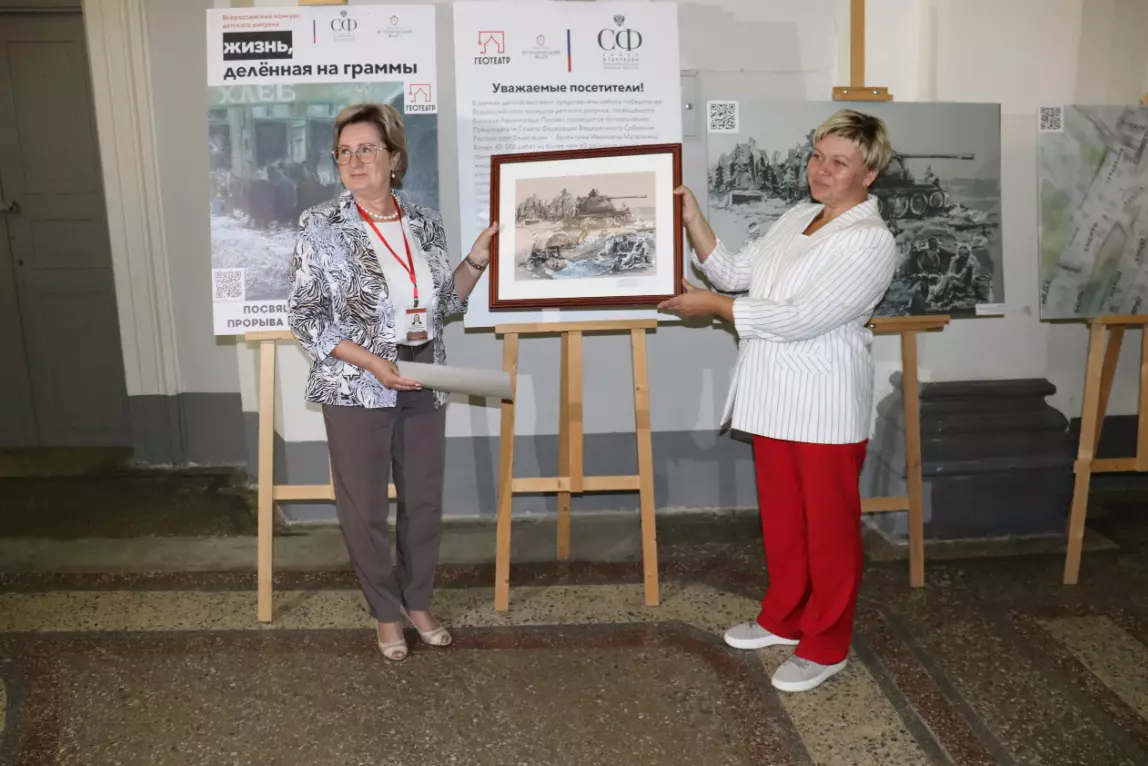 В Музее артиллерии открыли выставку детских рисунков, посвященную 80-летию прорыва блокады