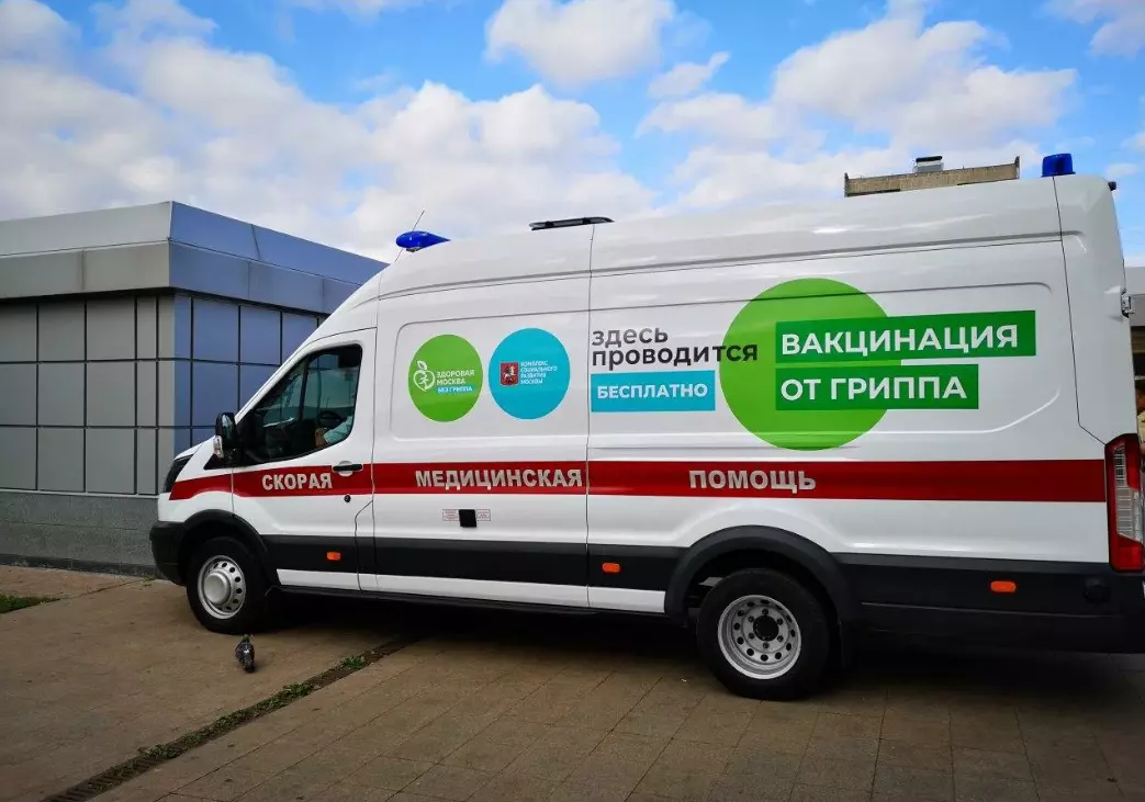 В Приморском районе начали работать мобильные пункты вакцинации от гриппа