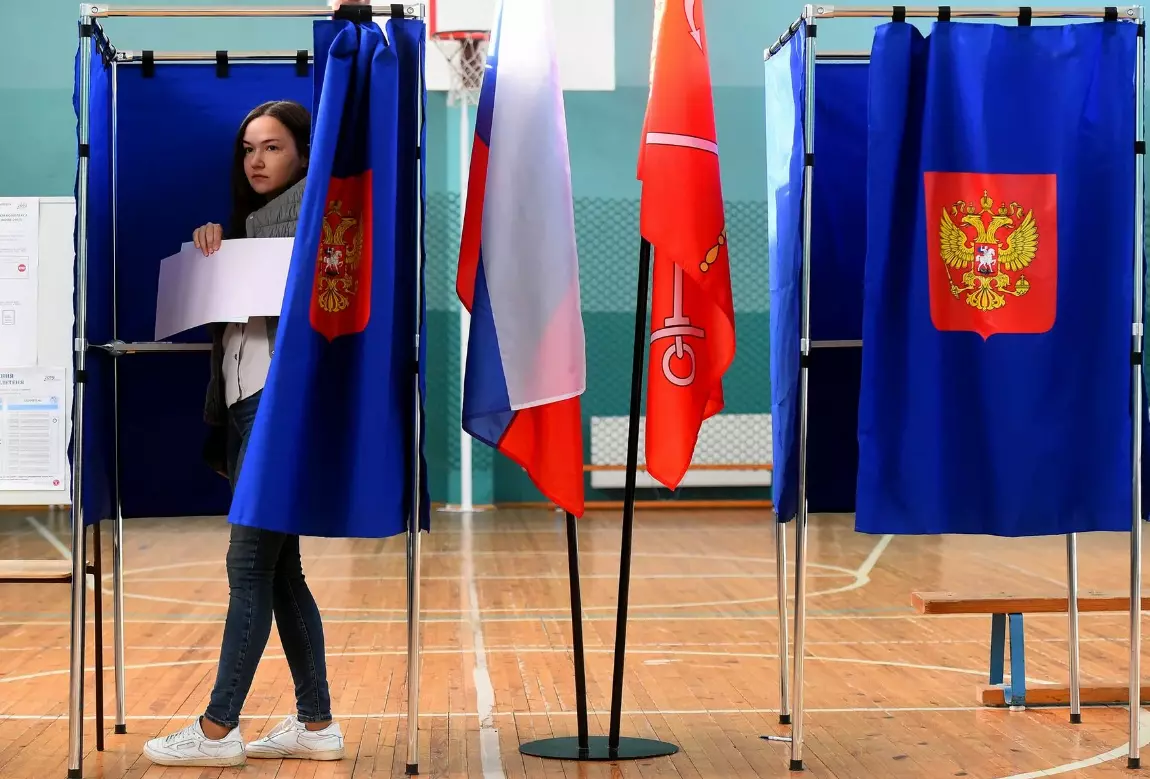 Жители новых регионов смогут проголосовать в Санкт-Петербурге с 1 по 4 сентября