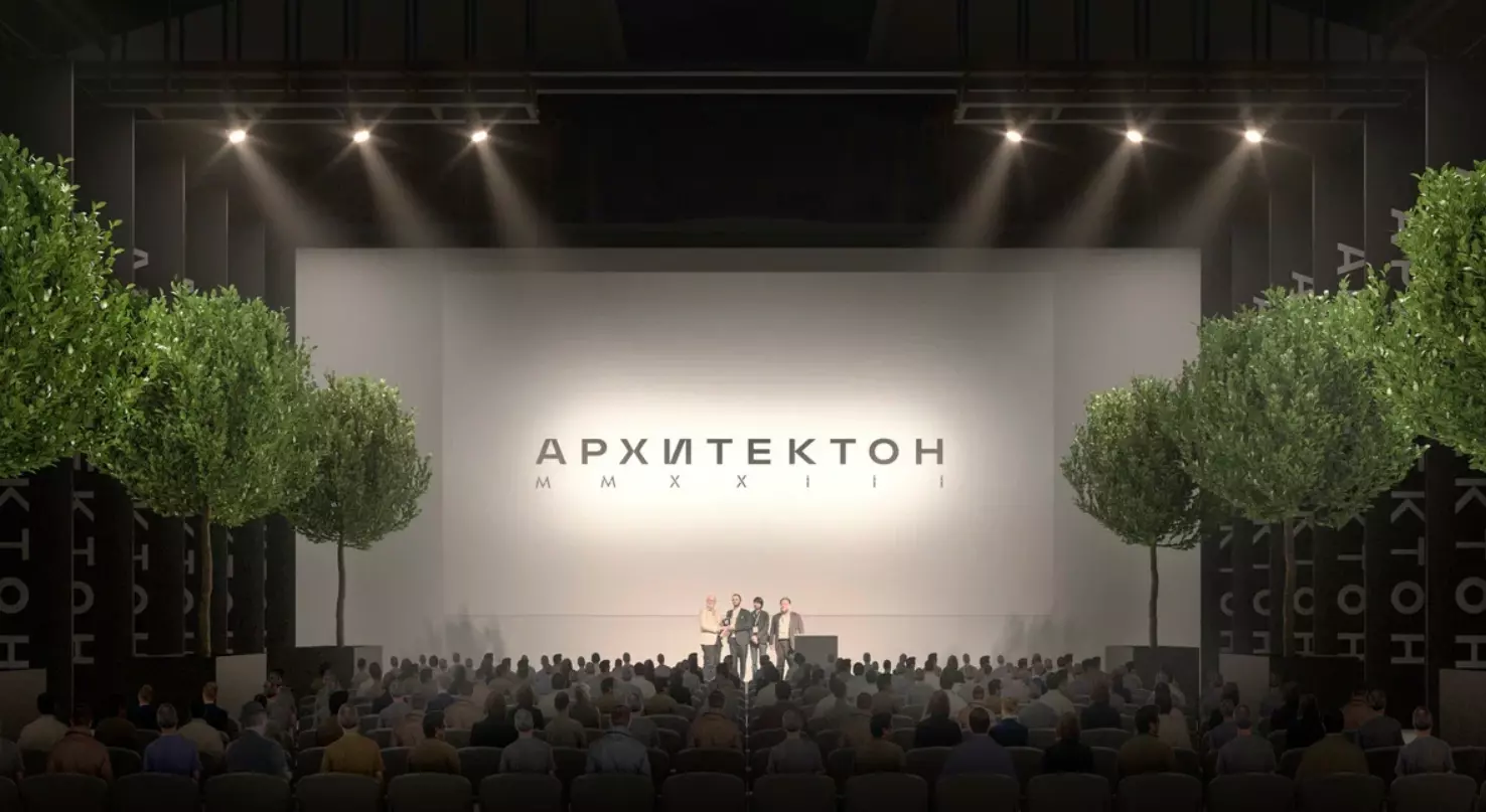 В петербургском «Манеже» проведут архитектурный фестиваль