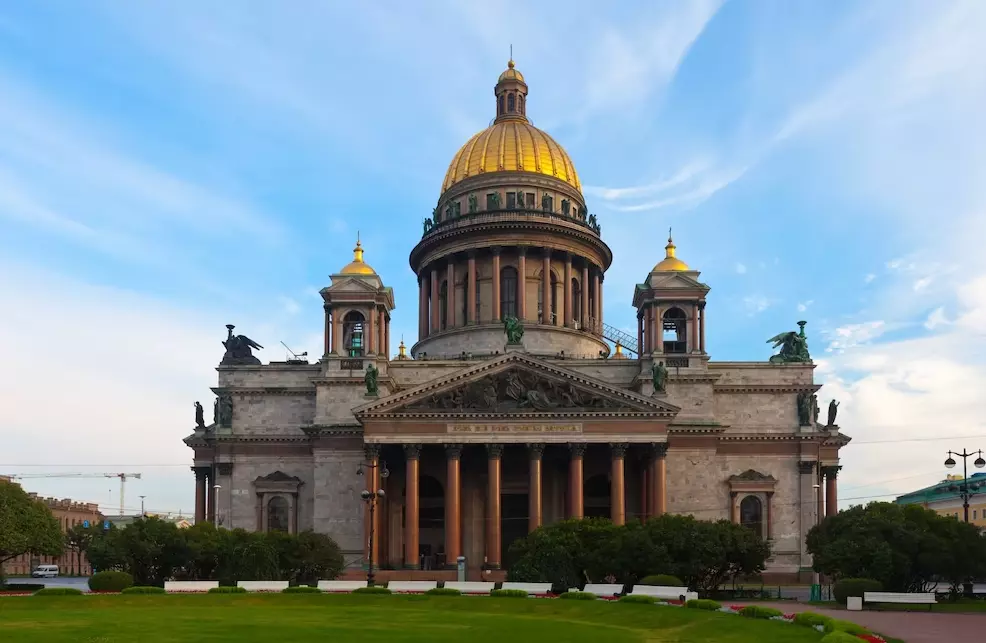Доходы Санкт-Петербурга выросли