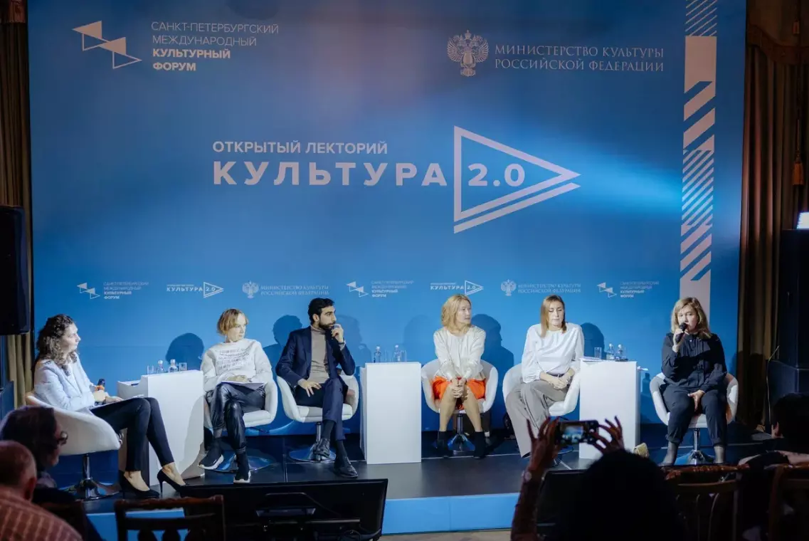 100 миллионов рублей выделят на проведение Культурного форума в Санкт-Петербурге