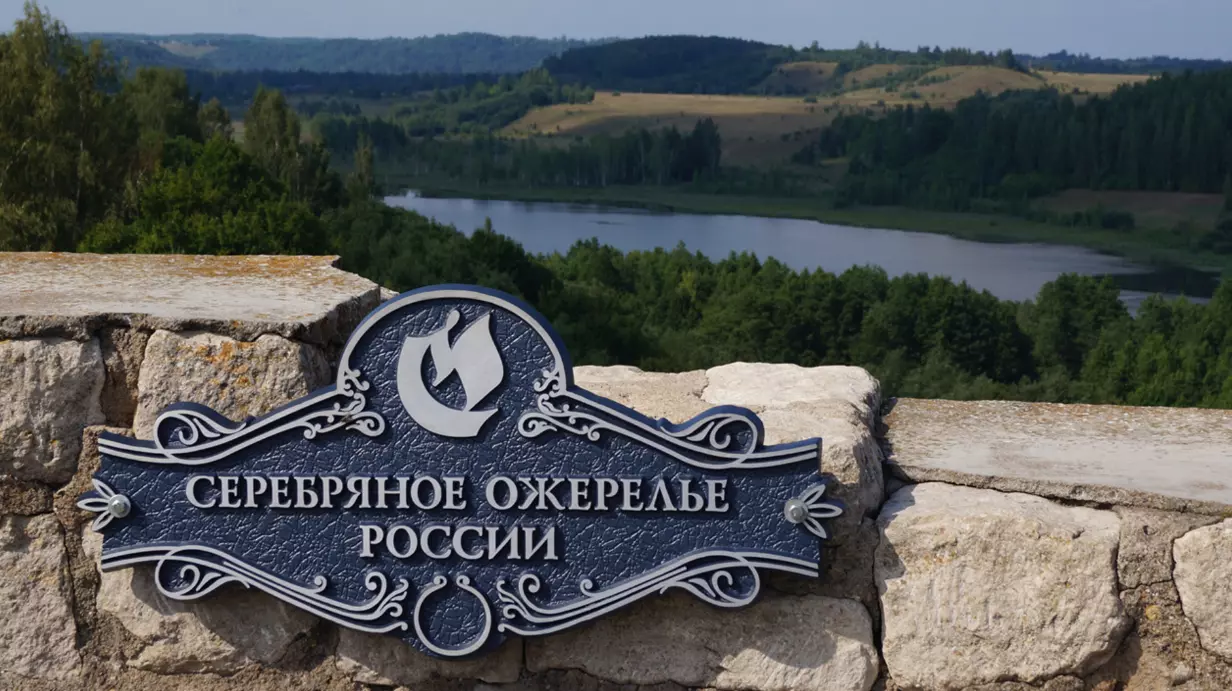 Сделан первый рекорд путешествий по «Серебряному ожерелью России»