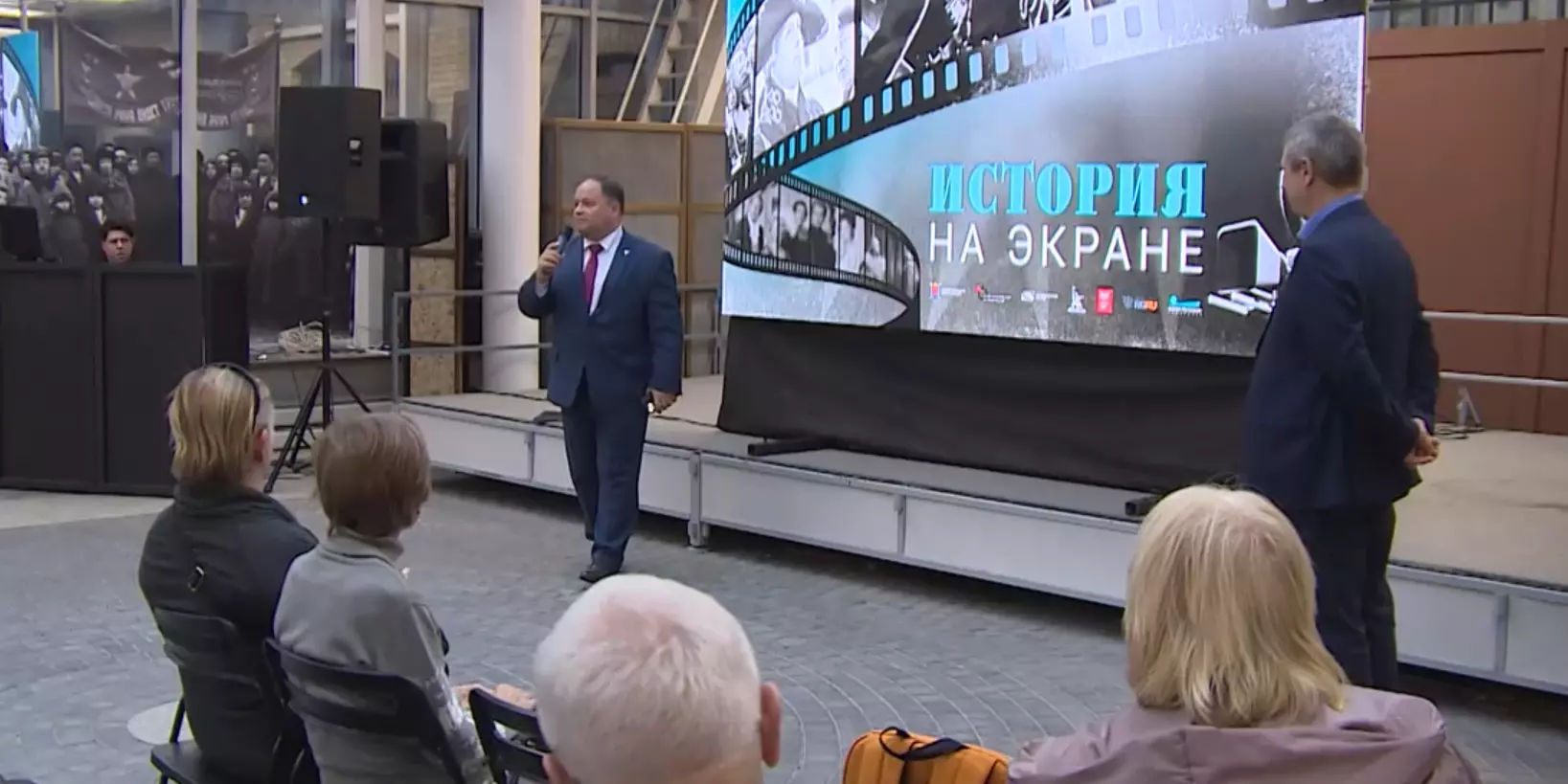 Сегодня в Музее политической истории России открыли новый киноклуб