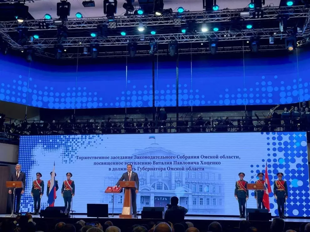 Олег Эргашев принял участие в церемонии вступления в должность главы Омской области