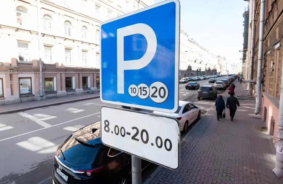 Свыше 500 тысяч за нарушение правил парковки заплатили автолюбители Санкт-Петербурга