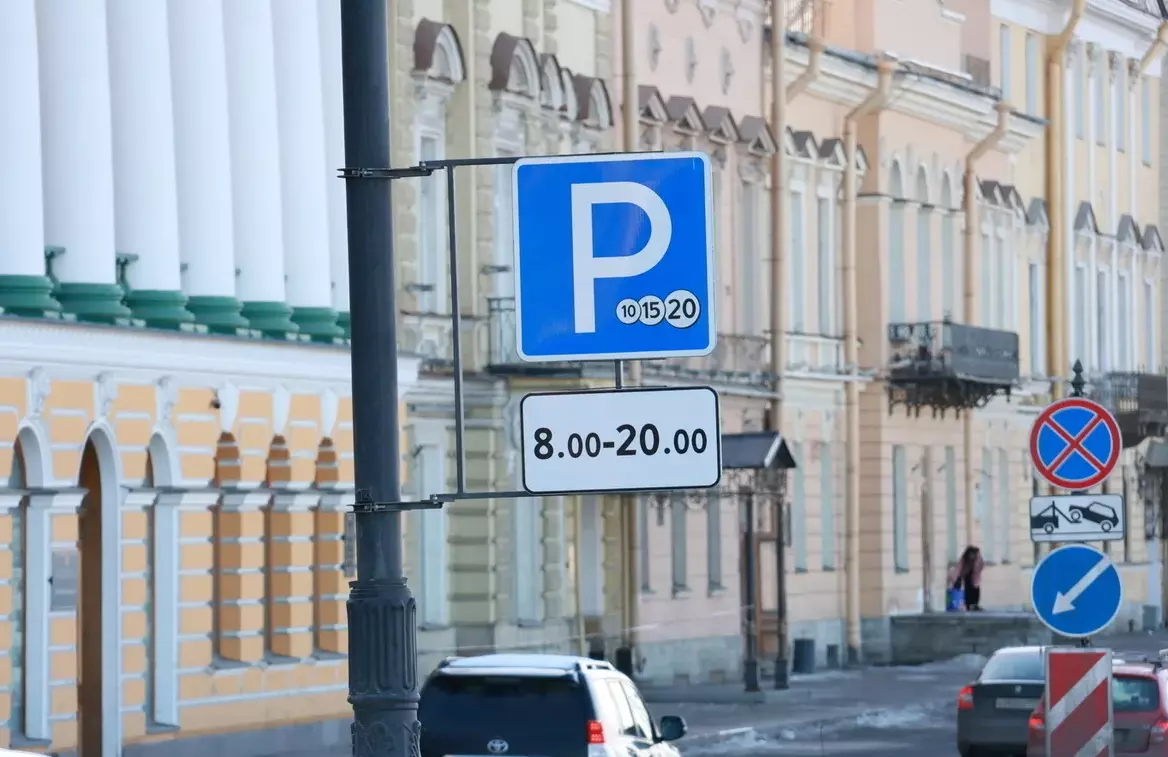 С 1 ноября в Василеостровском районе заработает платная парковка