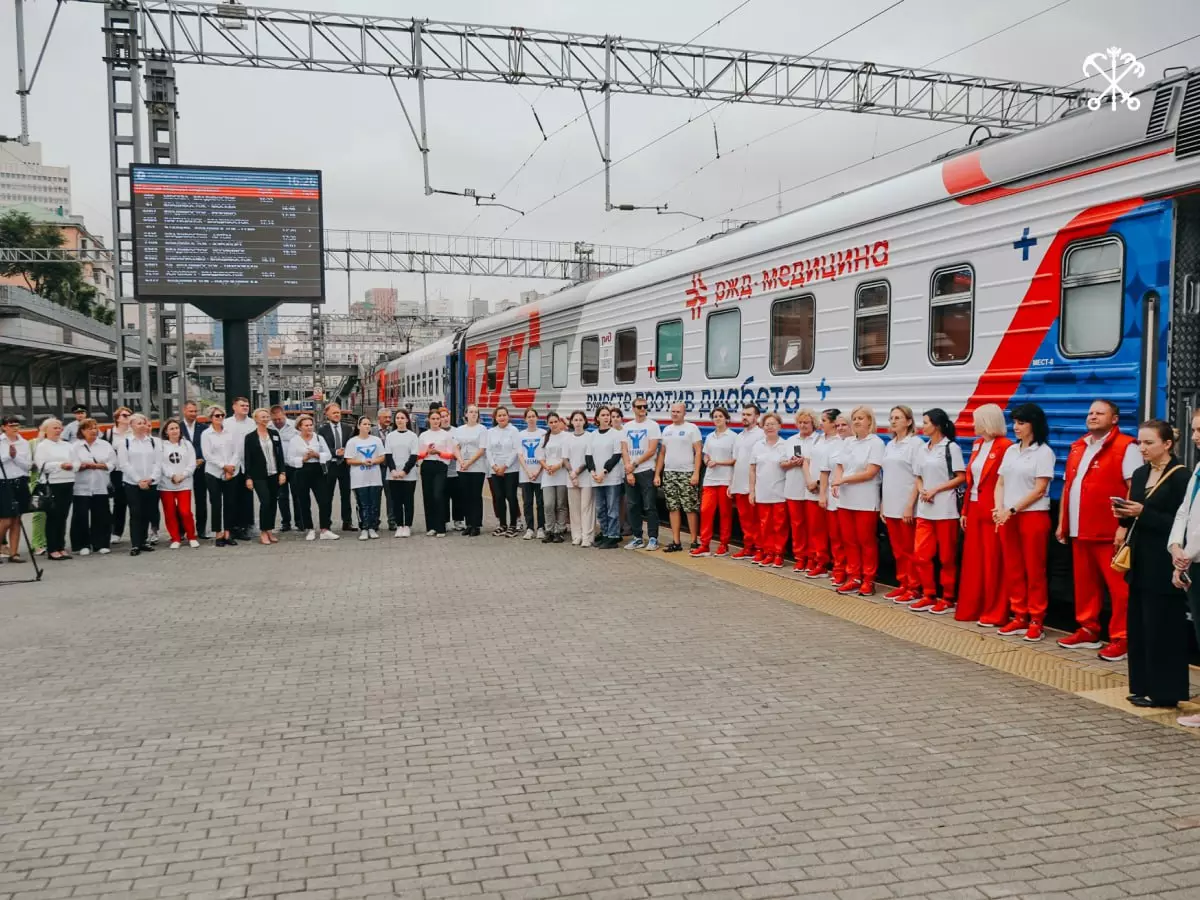 «Поезд здоровья» прибудет в Санкт-Петербург 13 ноября