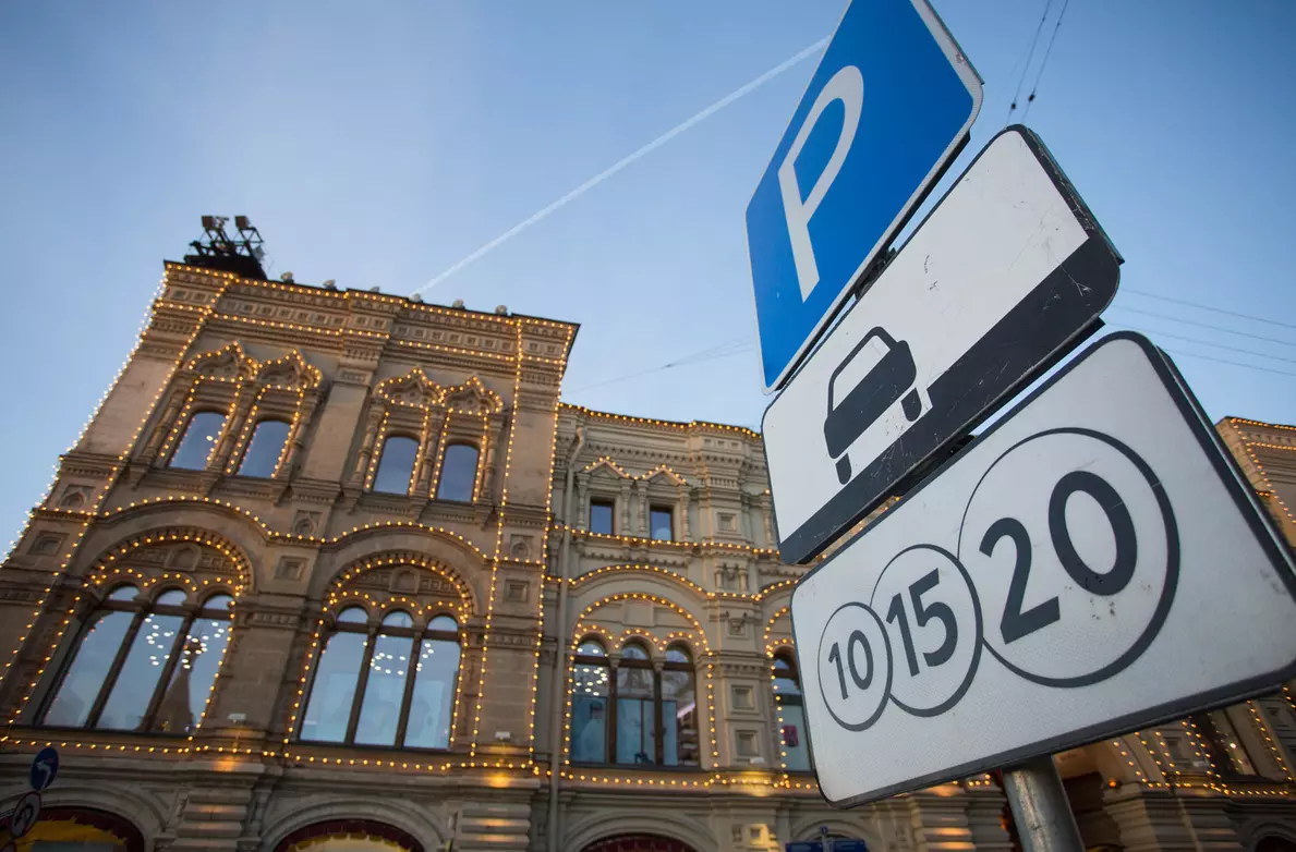Почти 43 тысяч парковочных разрешений выдано в Санкт-Петербурге