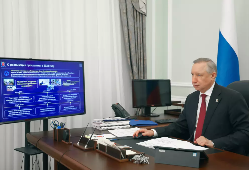 Итоги программы «Эффективный регион» обсудили на совещании Александра Беглова