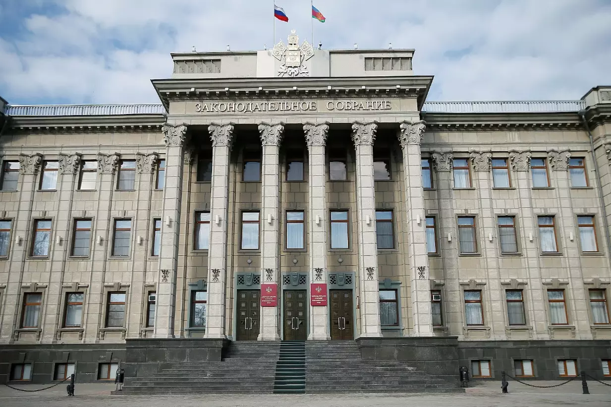 Участие в публичных слушаниях по проекту бюджета города смогут принять петербуржцы