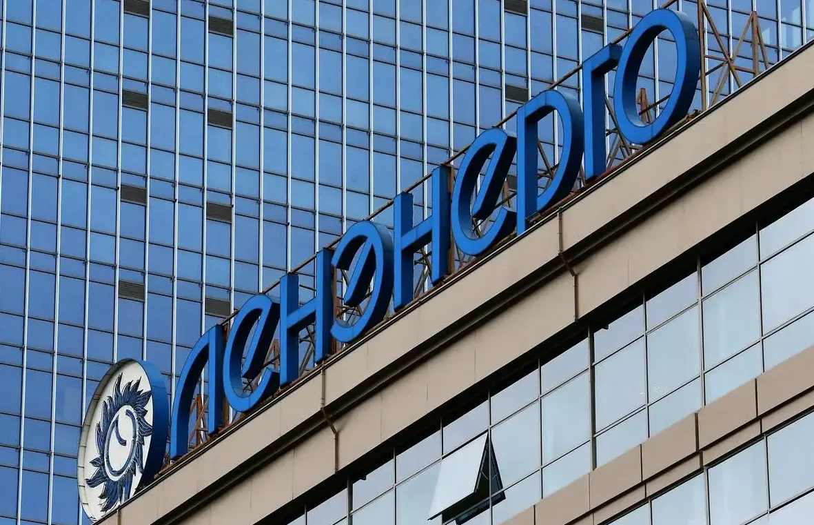 Новые энергомощности получил производитель теплофикационных труб