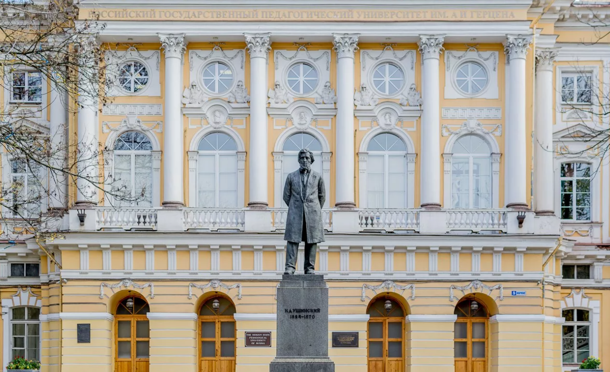 Во всех вузах России начали преподавать обновленный курс «Ис - 20 октября  2023 - Петербург Онлайн