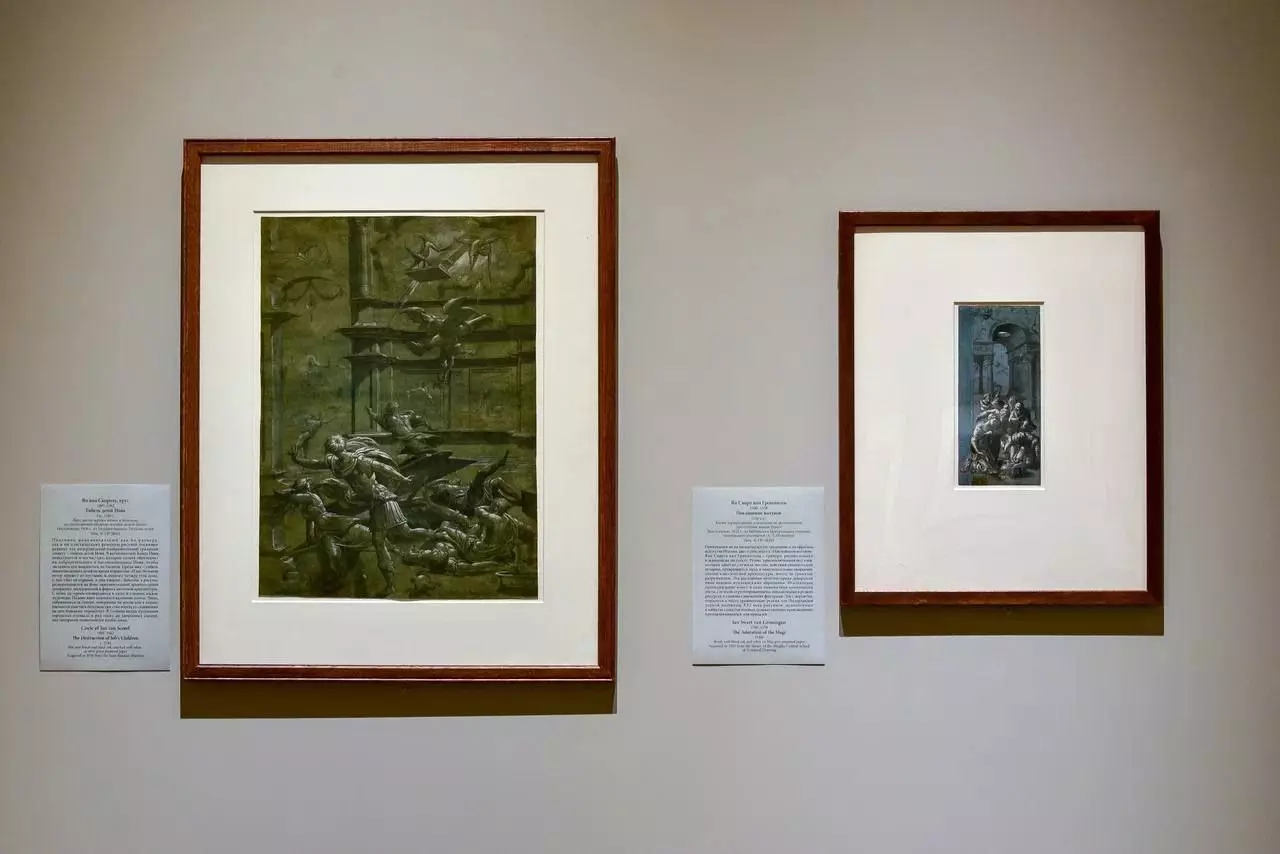 Рисунки старонидерландской школы представлены в галерее графики Эрмитажа