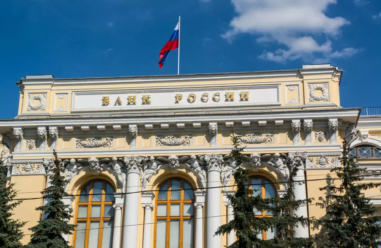 Вступил в силу закон об информационном обмене между Банком России и МВД
