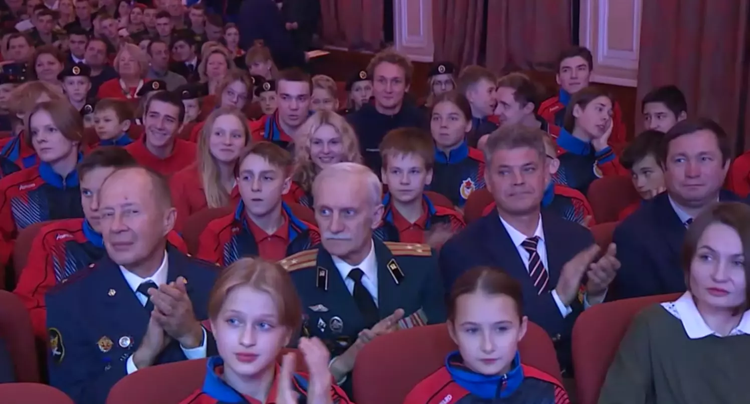 Санкт-Петербург отметил 70-летие Спортивного клуба армии