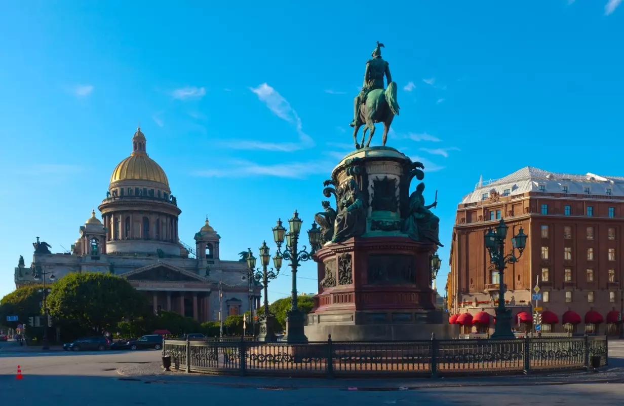 XXI Общероссийский Форум «Стратегическое планирование в регионах и городах России» проведут в Санкт-Петербурге