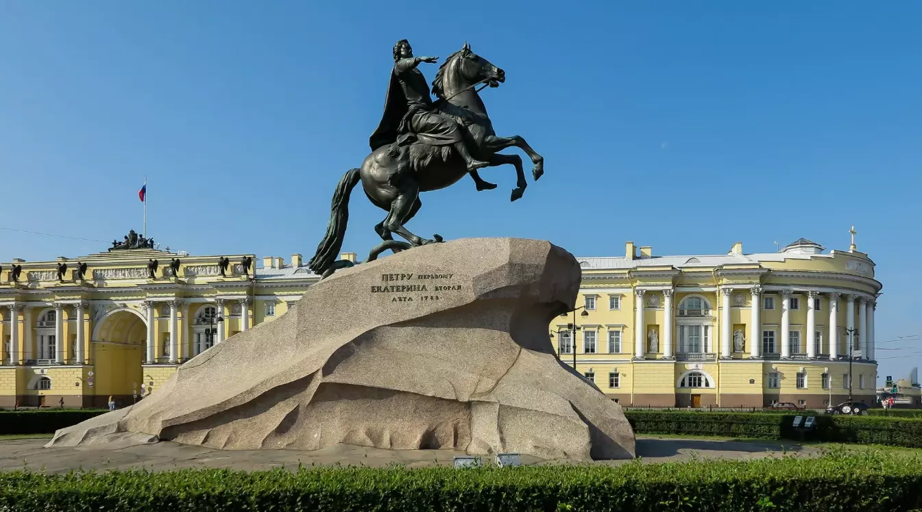 30 октября в России отмечается День памяти жертв политических репрессий