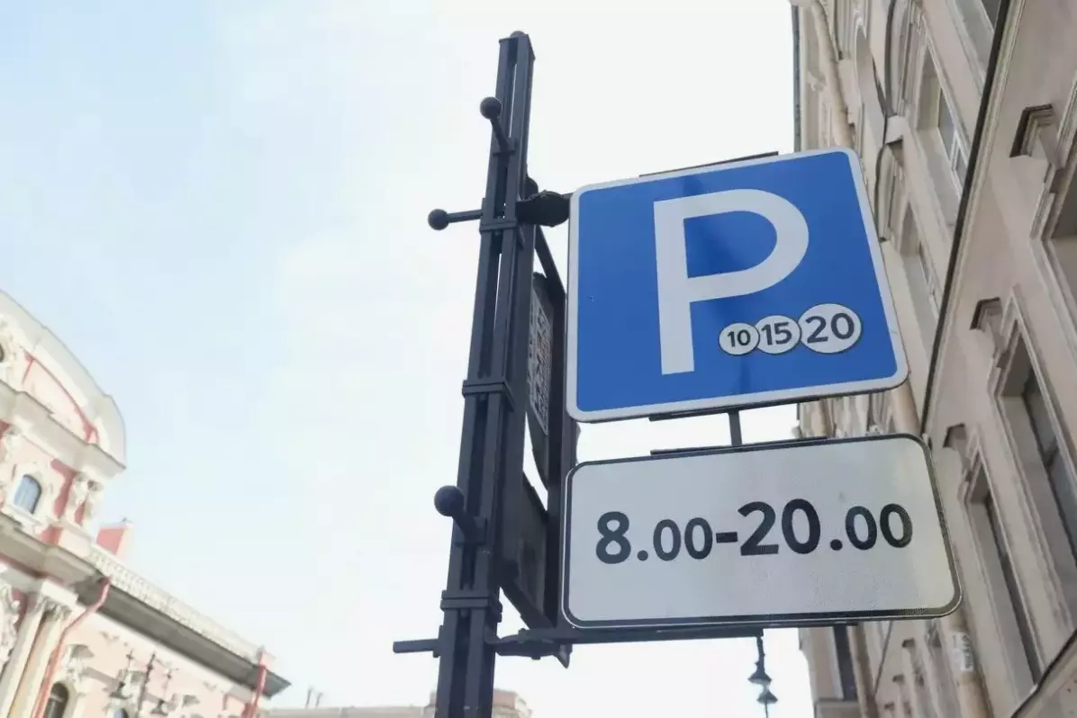 Свыше 8 000 парковочных разрешений оформили жители Василеостровского района 