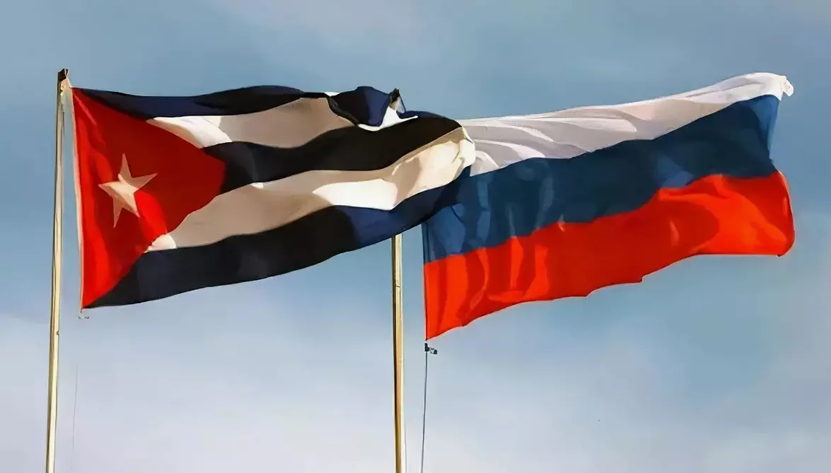Программу торгово-экономического сотрудничества до 2030 года подписали Россия и Куба