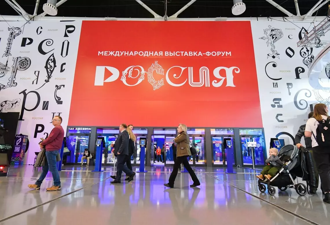 Главной темой следующей недели петербургского стенда будет экология на выставке-форуме «Россия» 