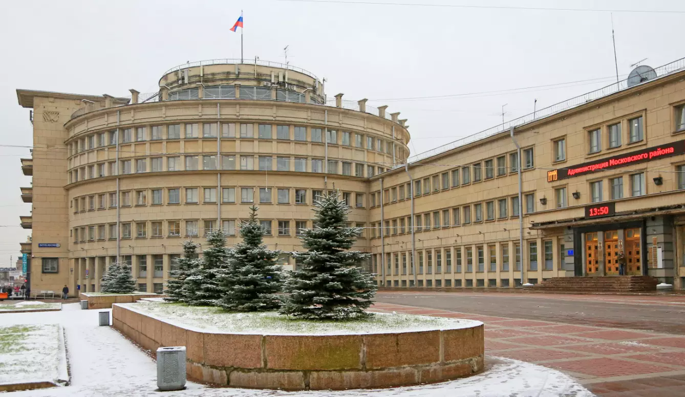 Встречу по вопросам оптимизации деятельности администраций провели в Московском районе
