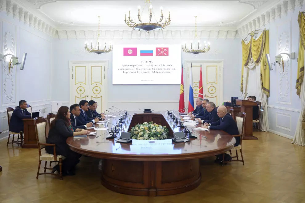 Сотрудничество с Киргизской Республикой стало одним из приоритетов международной деятельности Санкт‑Петербурга