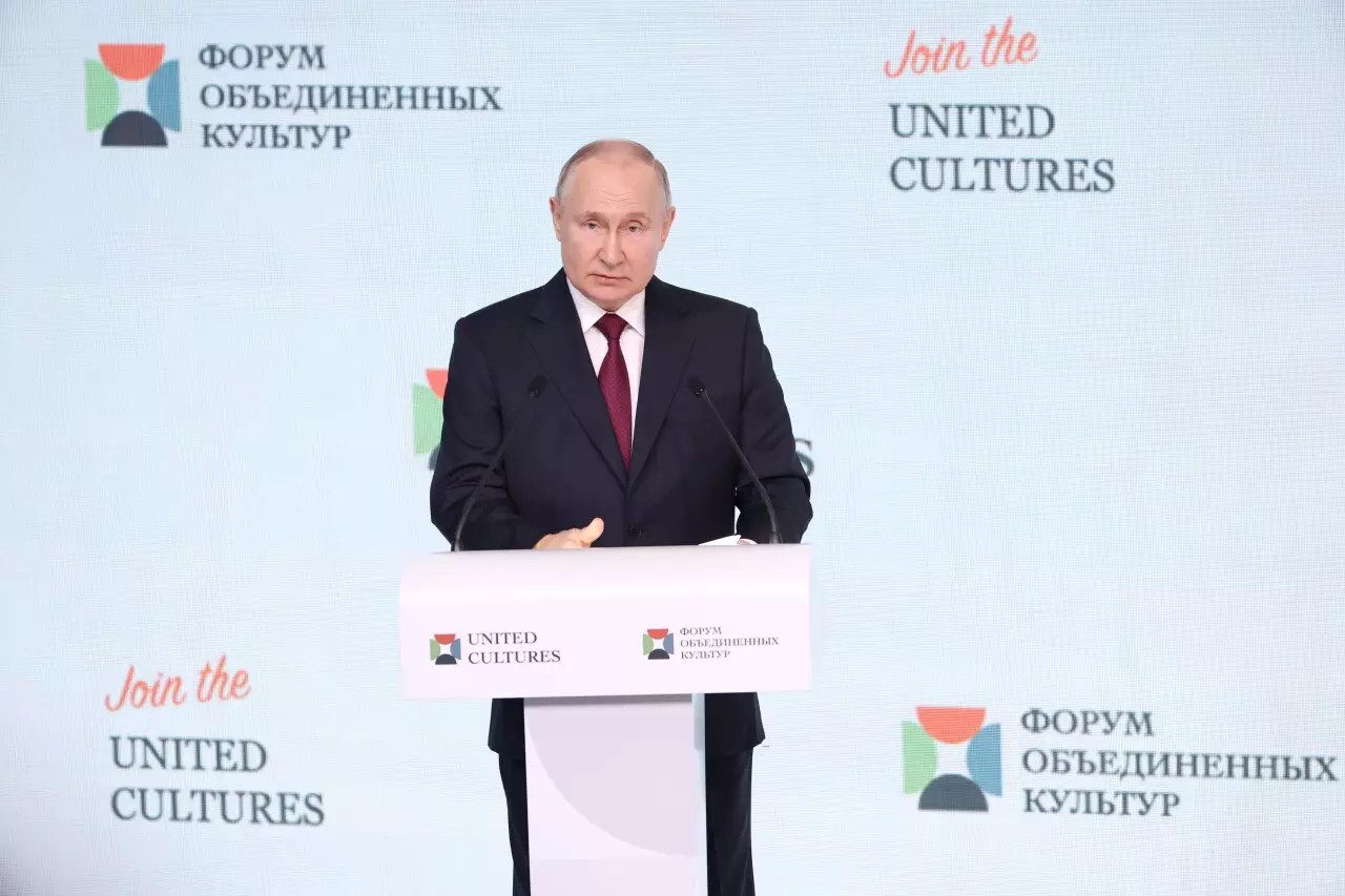 На Санкт-Петербургском культурном форуме выступил Владимир Путин