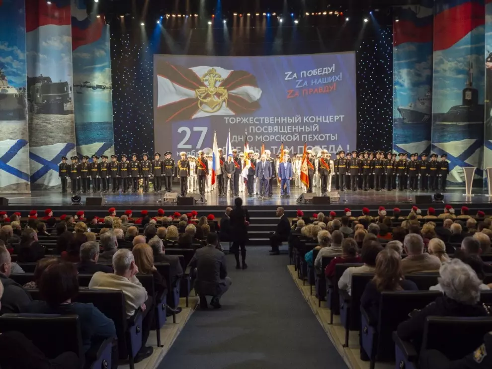В Санкт-Петербурге торжественно отметили День морской пехоты России