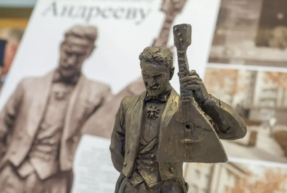 Памятник Василию Андрееву установят на Московском проспекте