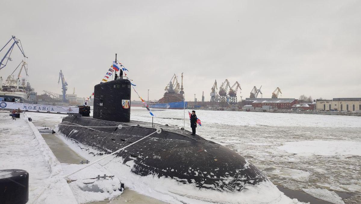 Подлодка «Можайск» вошла в состав ВМФ России - 28 ноября 2023 - Петербург  Онлайн