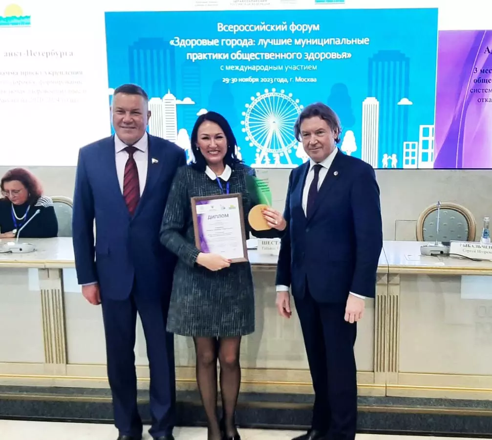 Третье место в конкурсе «Здоровые города России» заняла администрация Калининского района