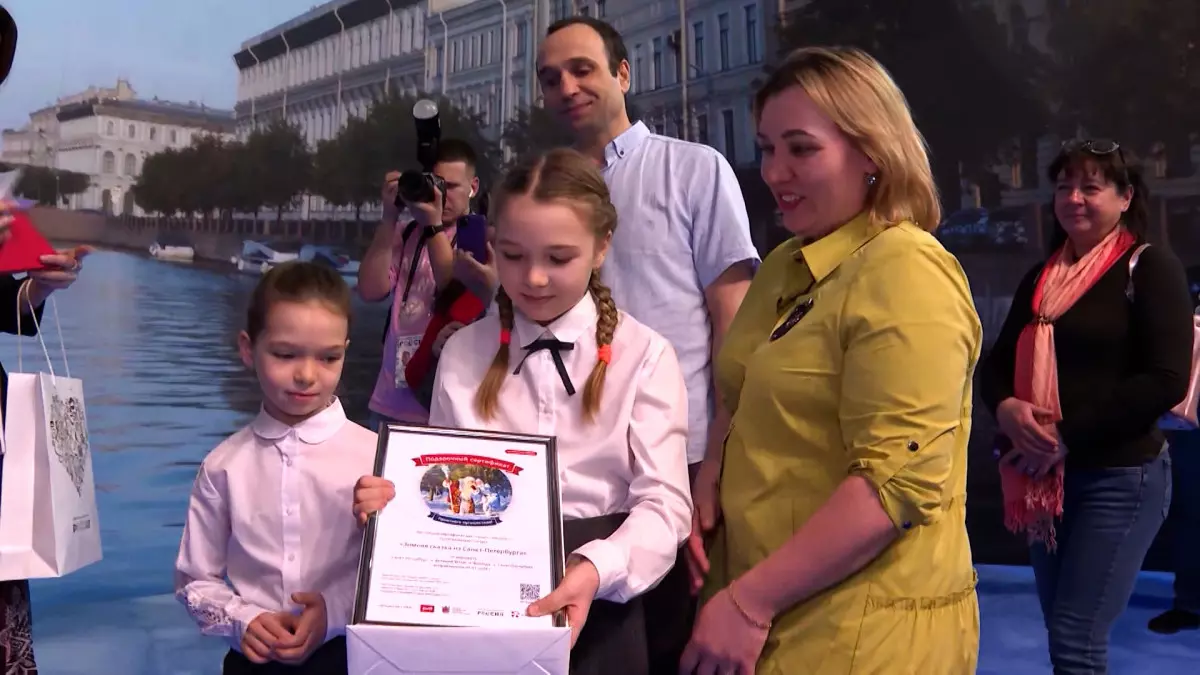 Новогоднее путешествие из Петербурга в Карелию - подарок для Участника СВО и его семьи