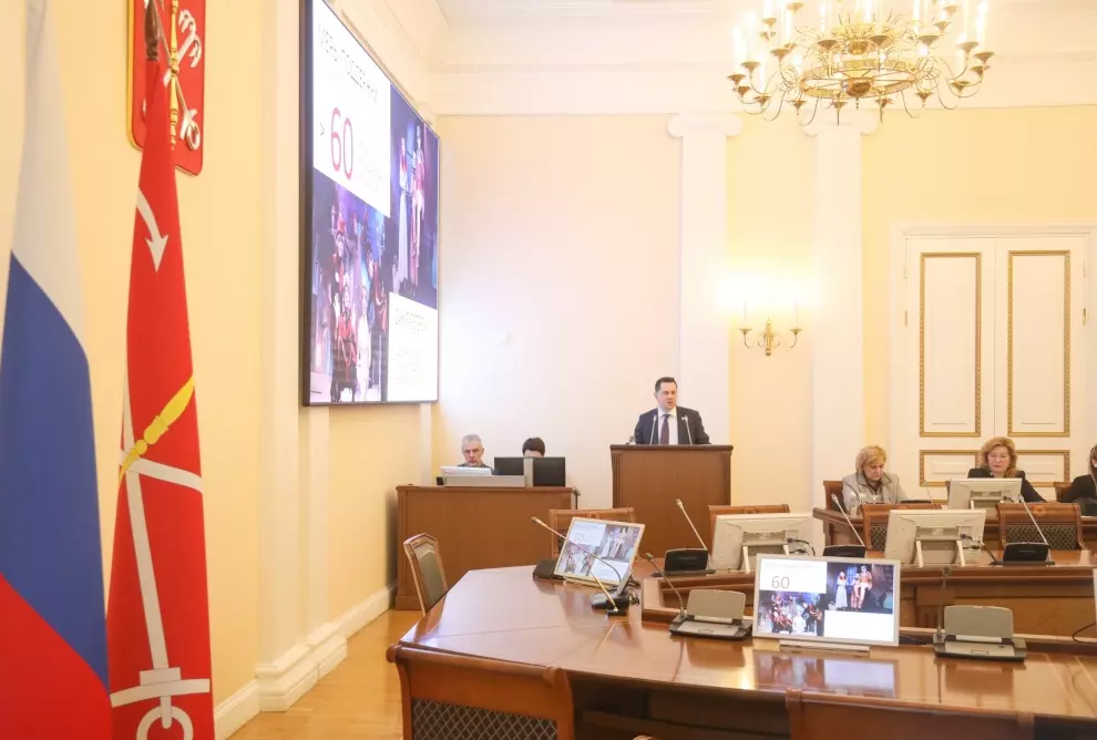 Объем поддержки негосударственных театров Петербурга в 2024 году увеличен