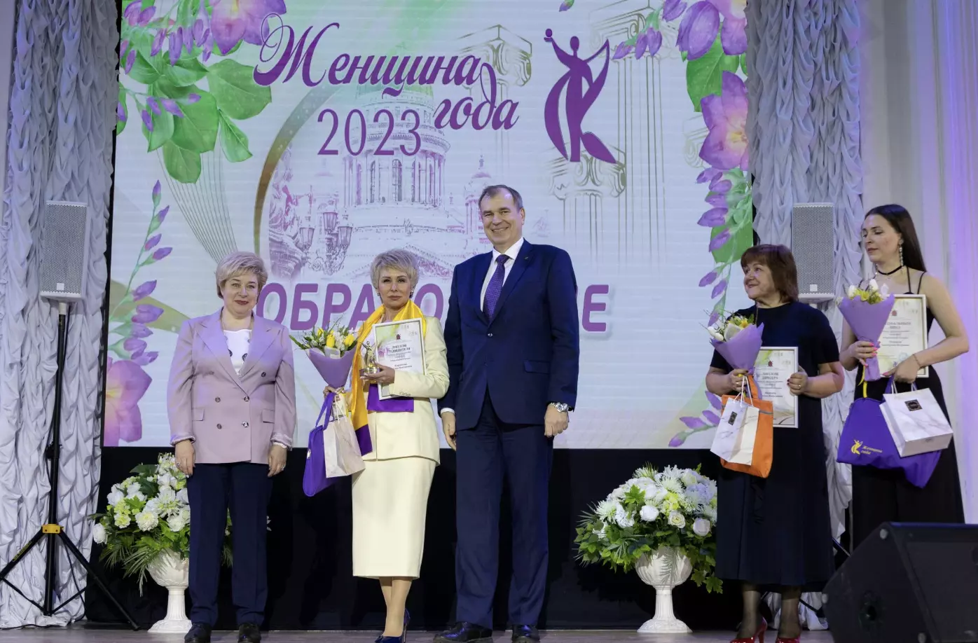 Сегодня стартовал конкурс «Женщина года»