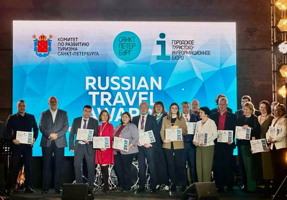 Петербург признан лучшим в России регионом событийного и устойчивого туризма