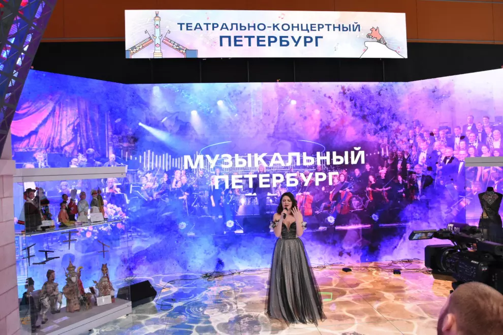 На выставке «Россия» стартовала Театрально-концертная неделя на стенде Петербурга