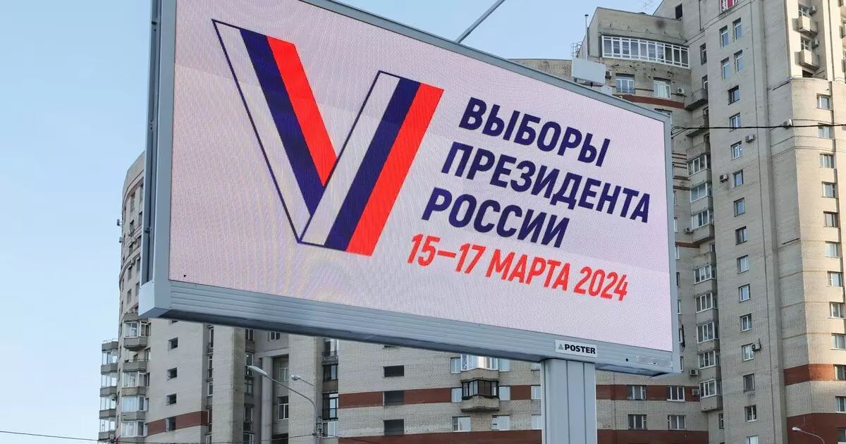 6 дней остается до начала голосования на выборах президента России