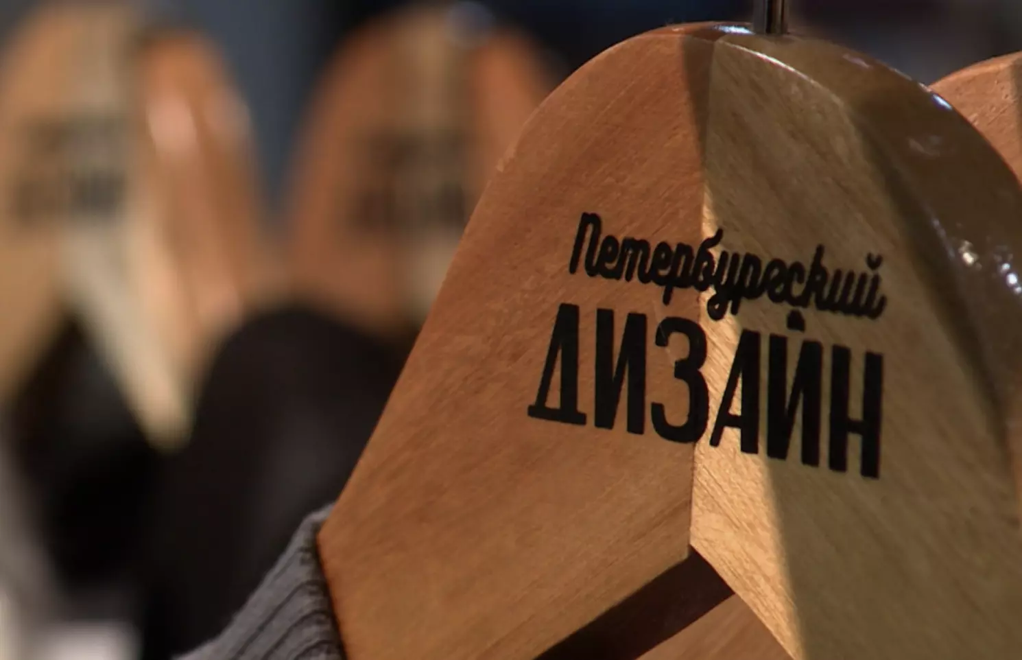 Проходит третий этап проекта «Петербургский дизайн»