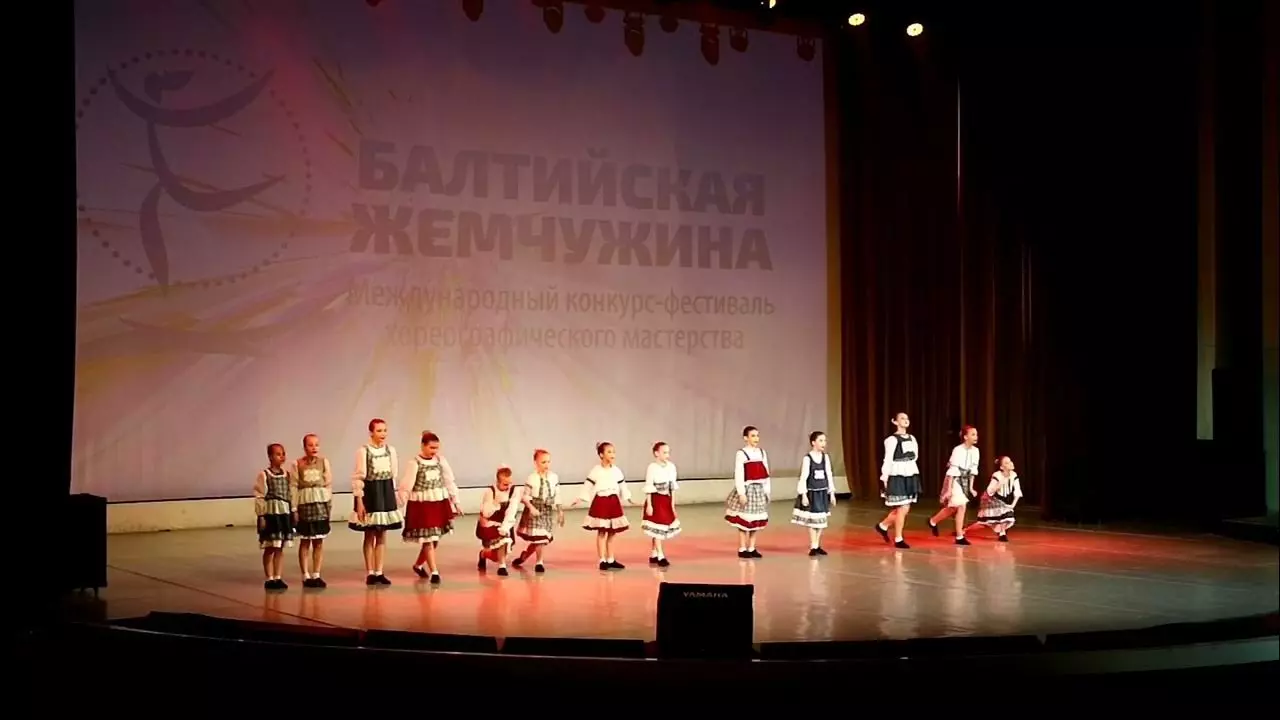 Более 2 тысяч танцоров принял конкурс-фестиваль «Балтийская Жемчужина»