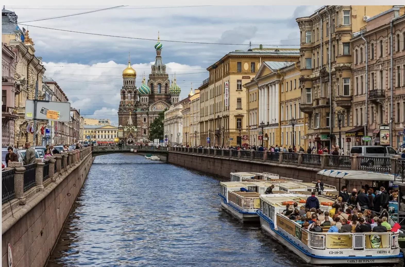 Задачи, поставленные Владимиром Путиным, позволяют Петербургу развивать туризм