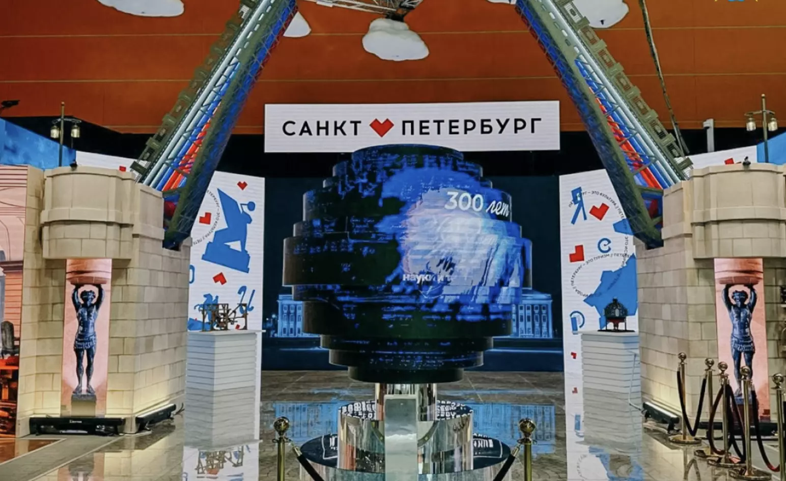 Петербургский стенд на выставке-форуме «Россия» отметили наградой Оргкомитета